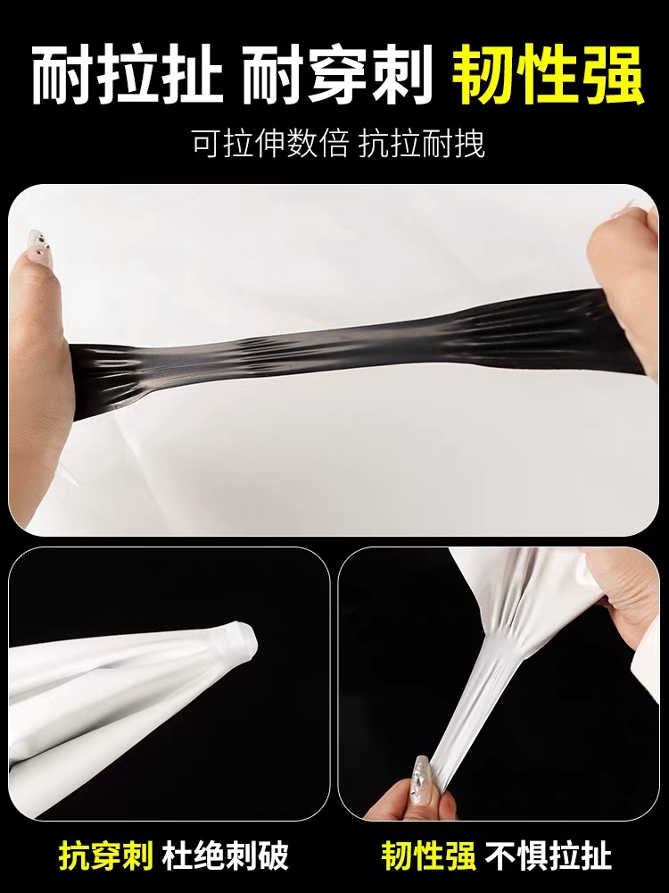 哈尔滨市货车苫盖膜黑白养殖膜 - 推荐
